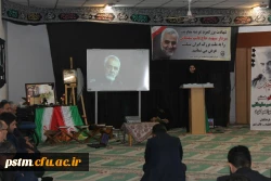 حضور کارکنان پردیس در مراسم سوگواری سردار سپهبد حاج قاسم سلیمانی در مرکز حضرت فاطمه (س) قائم شهر به روایت تصویر 2