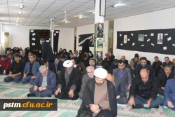 حضور کارکنان پردیس در مراسم سوگواری سردار سپهبد حاج قاسم سلیمانی در مرکز حضرت فاطمه (س) قائم شهر به روایت تصویر 2