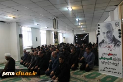 حضور کارکنان پردیس در مراسم سوگواری سردار سپهبد حاج قاسم سلیمانی در مرکز حضرت فاطمه (س) قائم شهر به روایت تصویر 2
