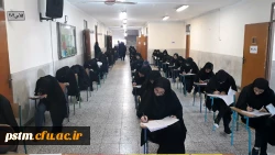 بازدید رییس دانشگاه فرهنگیان مازندران از جلسه امتحان نیمسال اول سال تحصیلی 99-1398 پردیس