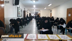 بازدید رییس دانشگاه فرهنگیان مازندران از جلسه امتحان نیمسال اول سال تحصیلی 99-1398 پردیس