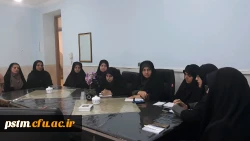 برگزاری جلسه شورای اداری در پردیس