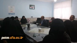 برگزاری جلسه شورای اداری در پردیس