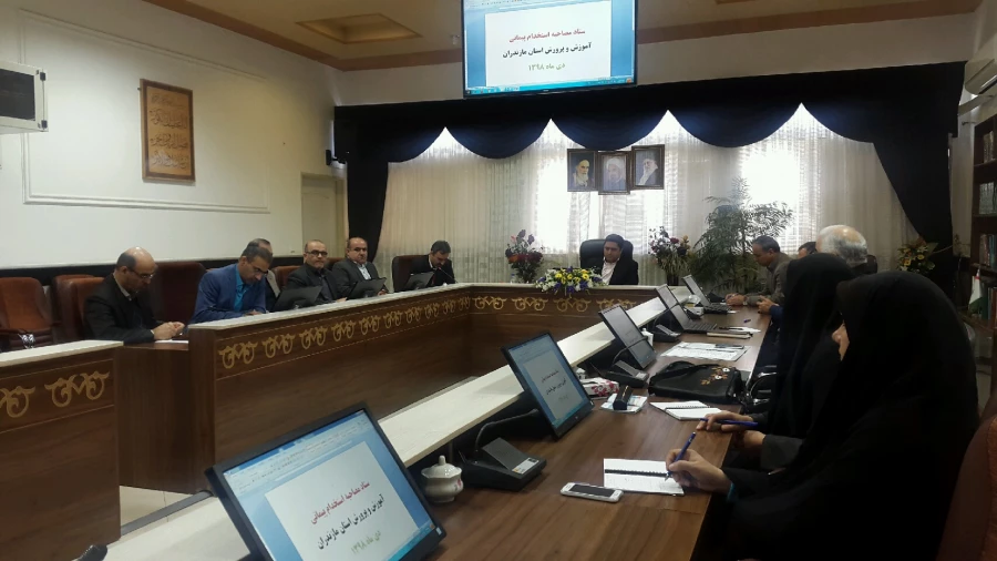 حضور سرکار خانم دکتر دابویی و خانم یساری در ستاد مصاحبه استخدامی معرفی شدگان چند برابر ظرفیت آموزش و پرورش استان مازندران 