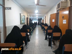 بازدید مسئول نظارت دانشگاه فرهنگیان مازندران از امتحانات نیمسال اول سال تحصیلی 99-1398 پردیس