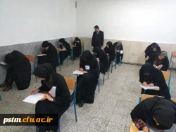 بازدید مسئول نظارت دانشگاه فرهنگیان مازندران از امتحانات نیمسال اول سال تحصیلی 99-1398 پردیس