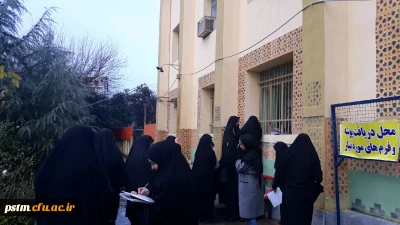 آغاز فرآیند مصاحبه از معرفی شدگان چند برابر ظرفیت آزمون استخدامی آموزش و پرورش