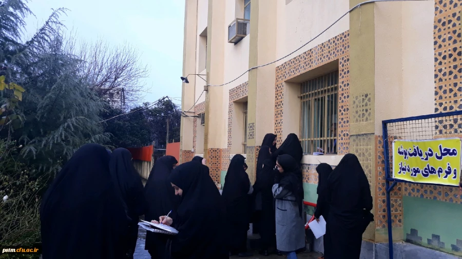 آغاز فرآیند مصاحبه از معرفی شدگان چند برابر ظرفیت آزمون استخدامی آموزش و پرورش