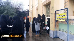 آغاز فرآیند مصاحبه از معرفی شدگان چند برابر ظرفیت آزمون استخدامی آموزش و پرورش