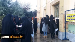 آغاز فرآیند مصاحبه از معرفی شدگان چند برابر ظرفیت آزمون استخدامی آموزش و پرورش