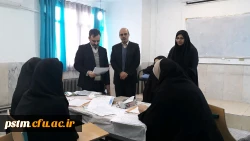 بازدید مسئولان اداره کل آموزش و پرورش استان از فرآیند مصاحبه از معرفی شدگان چند برابر ظرفیت آزمون استخدامی آموزش و پرور