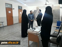 بازدید جناب آقای دکتر اسلامی راد، رئیس دانشگاه فرهنگیان استان مازندران از مصاحبه معرفی شدگان چندبرابر ظرفیت آزمون استخدامی آموزش و پرورش