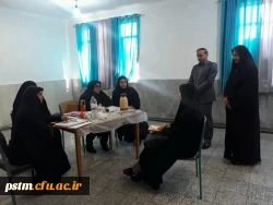 بازدید جناب آقای دکتر اسلامی راد، رئیس دانشگاه فرهنگیان استان مازندران از مصاحبه معرفی شدگان چندبرابر ظرفیت آزمون استخدامی آموزش و پرورش