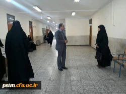 بازدید جناب آقای دکتر اسلامی راد، رئیس دانشگاه فرهنگیان استان مازندران از مصاحبه معرفی شدگان چندبرابر ظرفیت آزمون استخدامی آموزش و پرورش