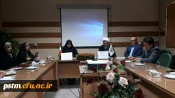 برگزاری جلسه شورای اداری در سالن کنفرانس پردیس