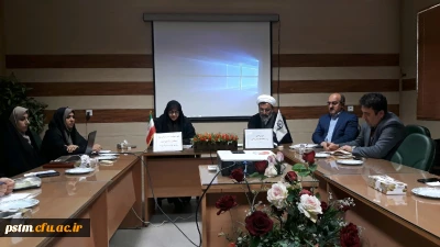 برگزاری جلسه شورای اداری در سالن کنفرانس پردیس