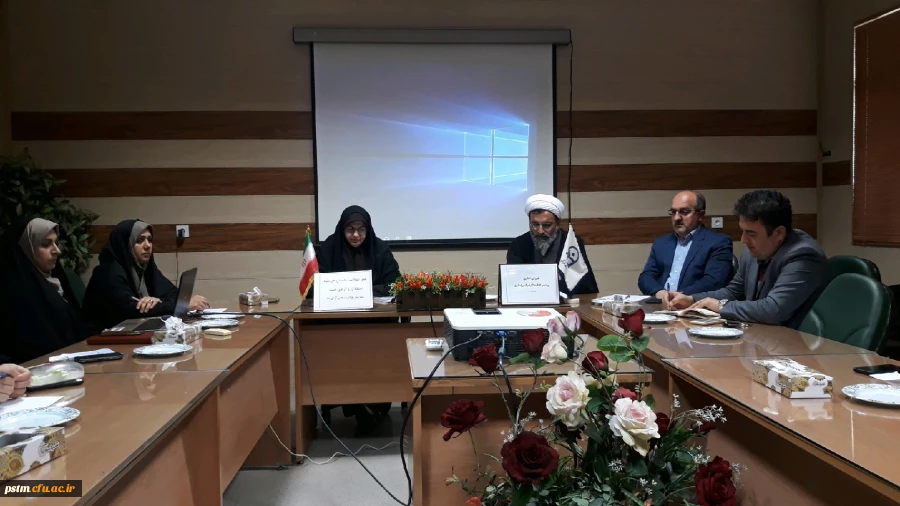 برگزاری جلسه شورای اداری در سالن کنفرانس پردیس