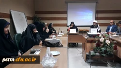 برگزاری جلسه شورای اداری در سالن کنفرانس پردیس