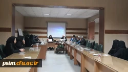 برگزاری جلسه شورای اداری در سالن کنفرانس پردیس