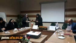 برگزاری جلسه شورای اداری در سالن کنفرانس پردیس