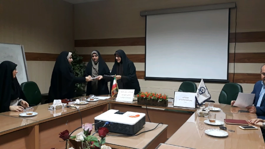 برگزاری جلسه شورای اداری در سالن کنفرانس پردیس