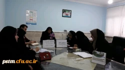 برگزاری کمیته فرهنگی، دانشجویی در پردیس