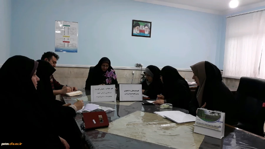 برگزاری کمیته فرهنگی، دانشجویی در پردیس