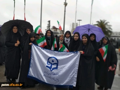 حضور دانشجویان و کارکنان پردیس در راهپیمایی 22 بهمن سال 1398 به روایت تصویر