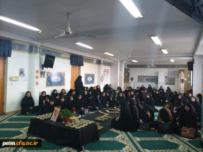 برگزاری مراسم اربعین سردار شهید حاج قاسم سلیمانی در نمازخانه پردیس