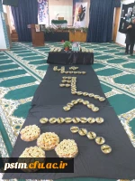 برگزاری مراسم اربعین سردار شهید حاج قاسم سلیمانی در نمازخانه پردیس 3