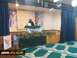 برگزاری جلسه سخنرانی همراه با پرسش و پاسخ با موضوع «ارتقاء بینش سیاسی زنان در گام دوم انقلاب» در نمازخانه پردیس 3