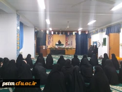برگزاری جلسه سخنرانی همراه با پرسش و پاسخ با موضوع «ارتقاء بینش سیاسی زنان در گام دوم انقلاب» در نمازخانه پردیس 4