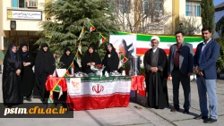 برپایی ایستگاه صلواتی به مناسبت ایام ا.. دهه فجر در پردیس 2