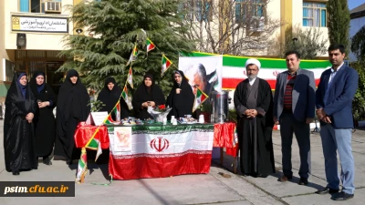 برپایی ایستگاه صلواتی به مناسبت ایام ا.. دهه فجر در پردیس