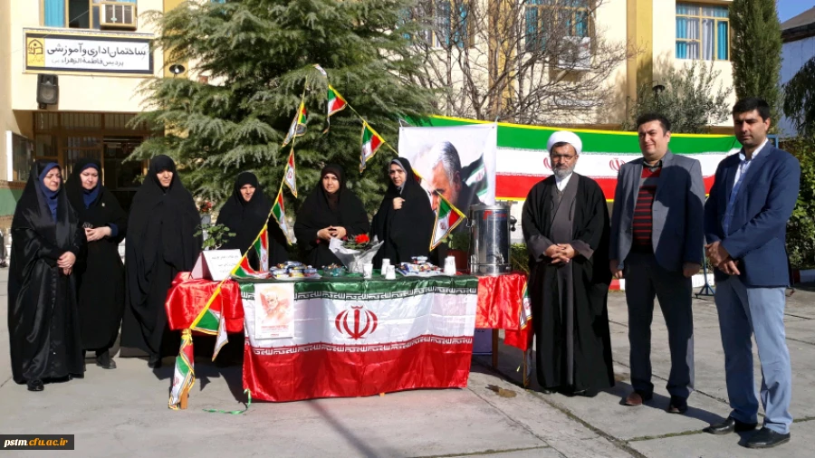 برپایی ایستگاه صلواتی به مناسبت ایام ا.. دهه فجر در پردیس 2