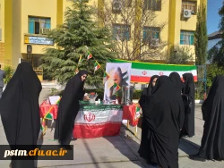 برپایی ایستگاه صلواتی به مناسبت ایام ا.. دهه فجر در پردیس 5