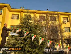 برپایی ایستگاه صلواتی به مناسبت ایام ا.. دهه فجر در پردیس 6