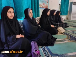 حضور دانشجومعلمان در مراسم سخنرانی خانم دکتر تجلی به مناسبت چهل و یکمین سالگرد شکوهمند پیروزی انقلاب اسلامی ایران در اداره کل آموزش و پرورش 3