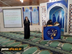 حضور دانشجومعلمان در مراسم سخنرانی خانم دکتر تجلی به مناسبت چهل و یکمین سالگرد شکوهمند پیروزی انقلاب اسلامی ایران در اداره کل آموزش و پرورش 4