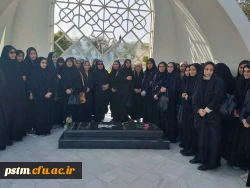 ادای احترام به مقام شامخ شهدای گرانقدر ایران اسلامی  توسط کارکنان و دانشجویان با زیارت مزار شهدای گمنام دانشگاه فرهنگیان به مناسبت میلاد خجسته  حضرت فاطمه زهرا (س) سرور بانوان جهان  2