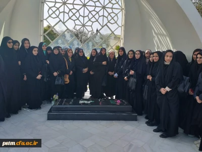 ادای احترام به مقام شامخ شهدای گرانقدر ایران اسلامی  توسط کارکنان و دانشجویان با زیارت مزار شهدای گمنام دانشگاه فرهنگیان به مناسبت میلاد خجسته  حضرت فاطمه زهرا (س) سرور بانوان جهان 