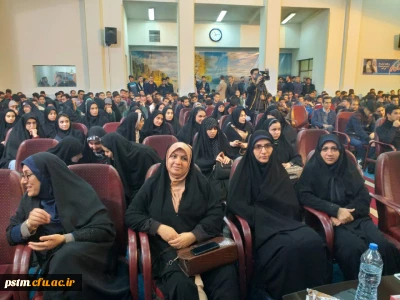 حضور دانشجو معلمان پردیس در مراسم سخنرانی حجه الاسلام هاشم الحیدری (رهبر حزب ا.. عراق ) در پردیس دکتر شریعتی