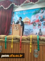 حضور دانشجو معلمان پردیس در مراسم سخنرانی حجه الاسلام هاشم الحیدری (رهبر حزب ا.. عراق ) در پردیس دکتر شریعتی 2