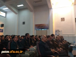 حضور دانشجو معلمان پردیس در مراسم سخنرانی حجه الاسلام هاشم الحیدری (رهبر حزب ا.. عراق ) در پردیس دکتر شریعتی 2