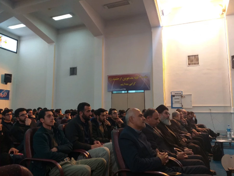 حضور دانشجو معلمان پردیس در مراسم سخنرانی حجه الاسلام هاشم الحیدری (رهبر حزب ا.. عراق ) در پردیس دکتر شریعتی 2