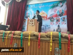 حضور دانشجو معلمان پردیس در مراسم سخنرانی حجه الاسلام هاشم الحیدری (رهبر حزب ا.. عراق ) در پردیس دکتر شریعتی 2