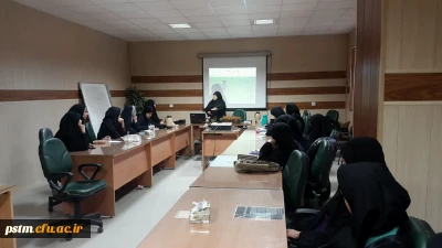 برگزاری کارگاه مهارت های ارتباط موثر در سالن کنفرانس پردیس