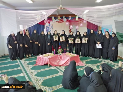 برگزاری جشن میلاد با سعادت بانوی دو عالم حضرت فاطمه زهرا (س) در پردیس