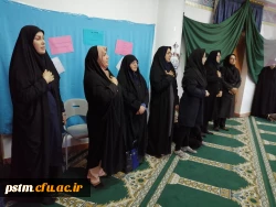 برگزاری جشن میلاد با سعادت بانوی دو عالم حضرت فاطمه زهرا (س) در پردیس 2