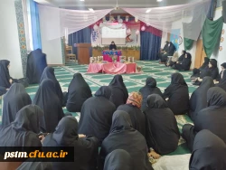 برگزاری جشن میلاد با سعادت بانوی دو عالم حضرت فاطمه زهرا (س) در پردیس 2